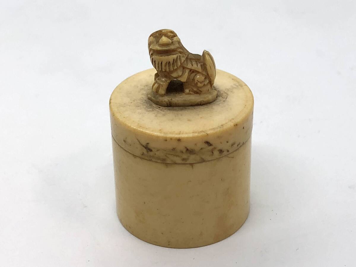 根付 獅子 薬入れ 提げ物 時代物 薬籠 古美術 置物拍卖
