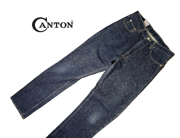 TK 希少 キャントン CANTON ヴィンテージ仕様 デニムパンツ ジーンズ 32拍卖