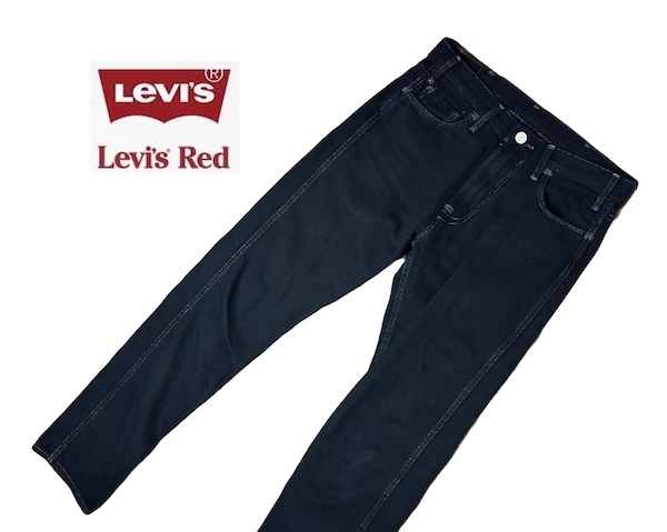 TK リーバイス RED ブラックデニム ジーンズ デニムパンツ w30拍卖