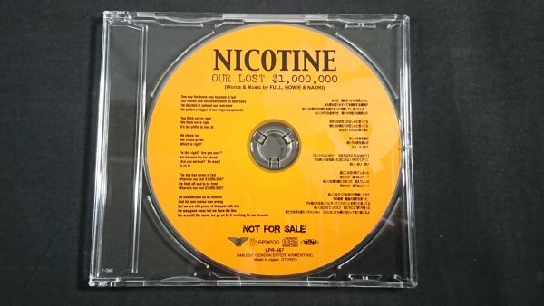【非売品 CD】NICOTINE(ニコチン)『OUR LOST $1,000,000』LPR-567 2007年拍卖