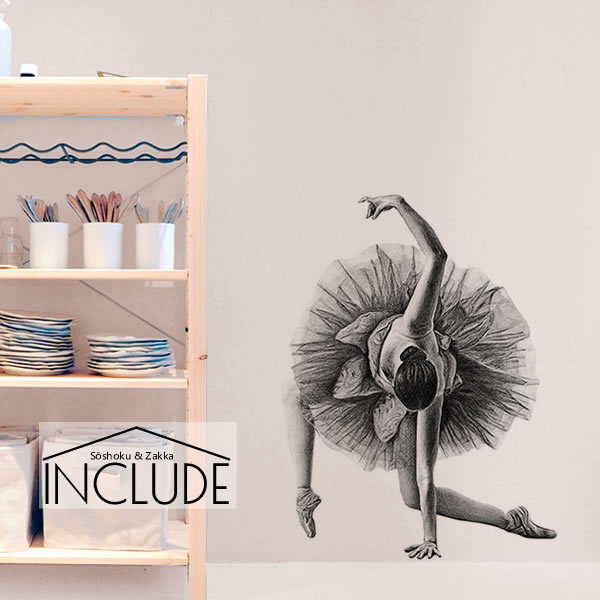 ウォールステッカー リーフ 絵画 壁飾り フェイクグリーン ウォールアート 草 観葉植物 タンポポ グリーンタンポポ拍卖