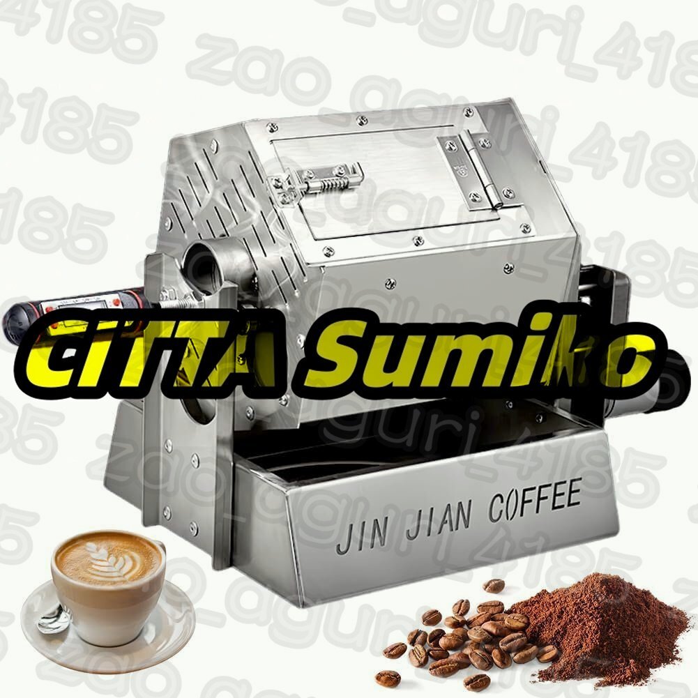 3.4L 電気コーヒー豆ロースター、温度計付きガスコーヒー豆ベーカー、カフェショップ家庭用プロのドラム式コーヒー豆ロースター拍卖