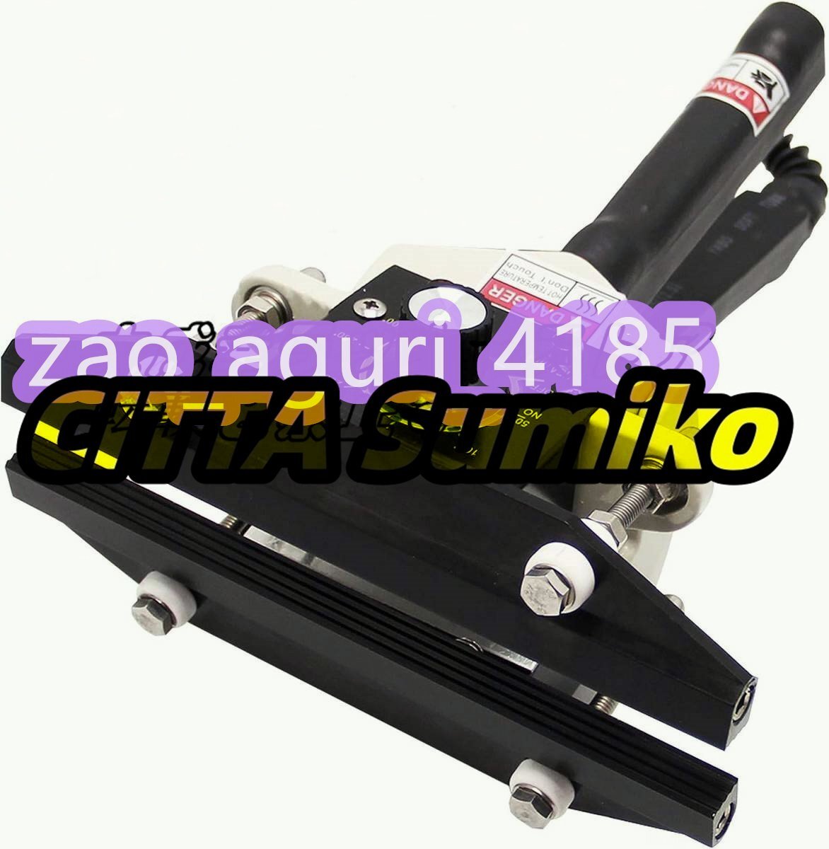 超人気 フードシーラー 200mmシール 食品密封保存・鮮度長持ち 0~300℃温度調整可能 アルミ箔袋・クラフト紙袋 F1802拍卖