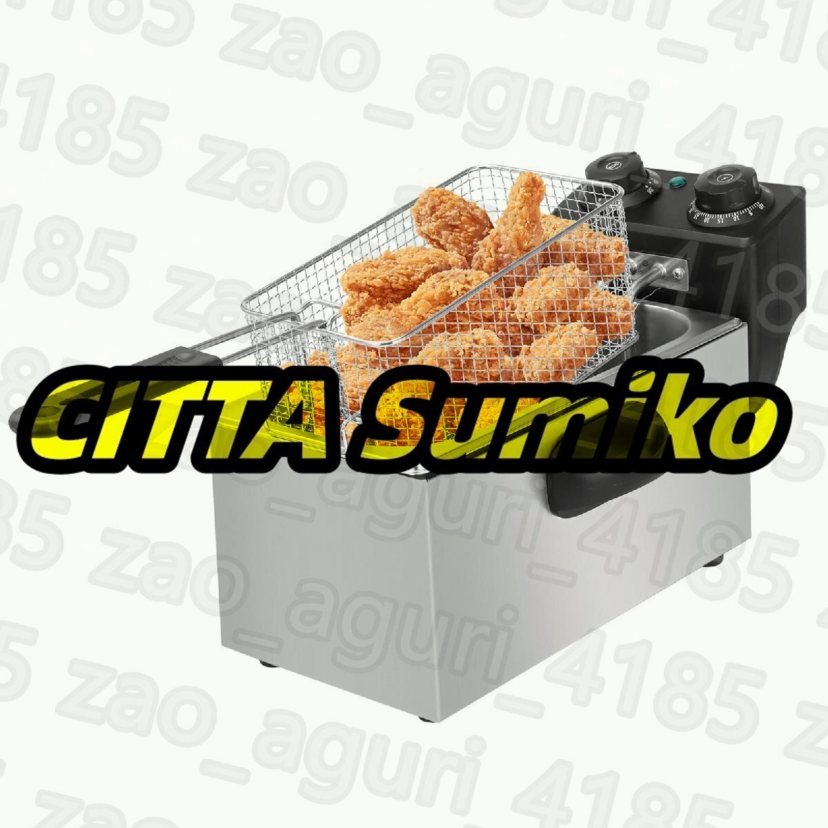 電気フライヤー 4L タイマー付き フライヤー ステンレス 60-200℃温度調節 卓上フライヤー 串カツや揚げ物や天ぷら等に拍卖