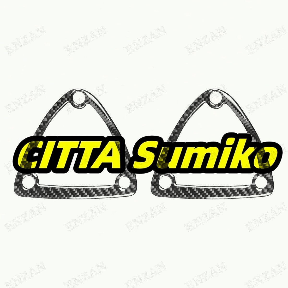 マツダ RX-8 2004~2008年式 カーボン製 シート枕カバー 2枚セット 送料無料拍卖