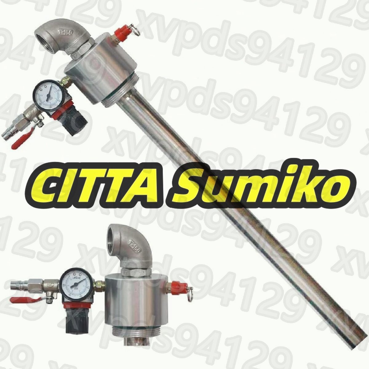 ドラム空気式オイル移送ポンプ、1/4インチ空気圧希釈剤ポンプ、ディーゼル、水、エンジンオイル、作動油、ギアオイル拍卖