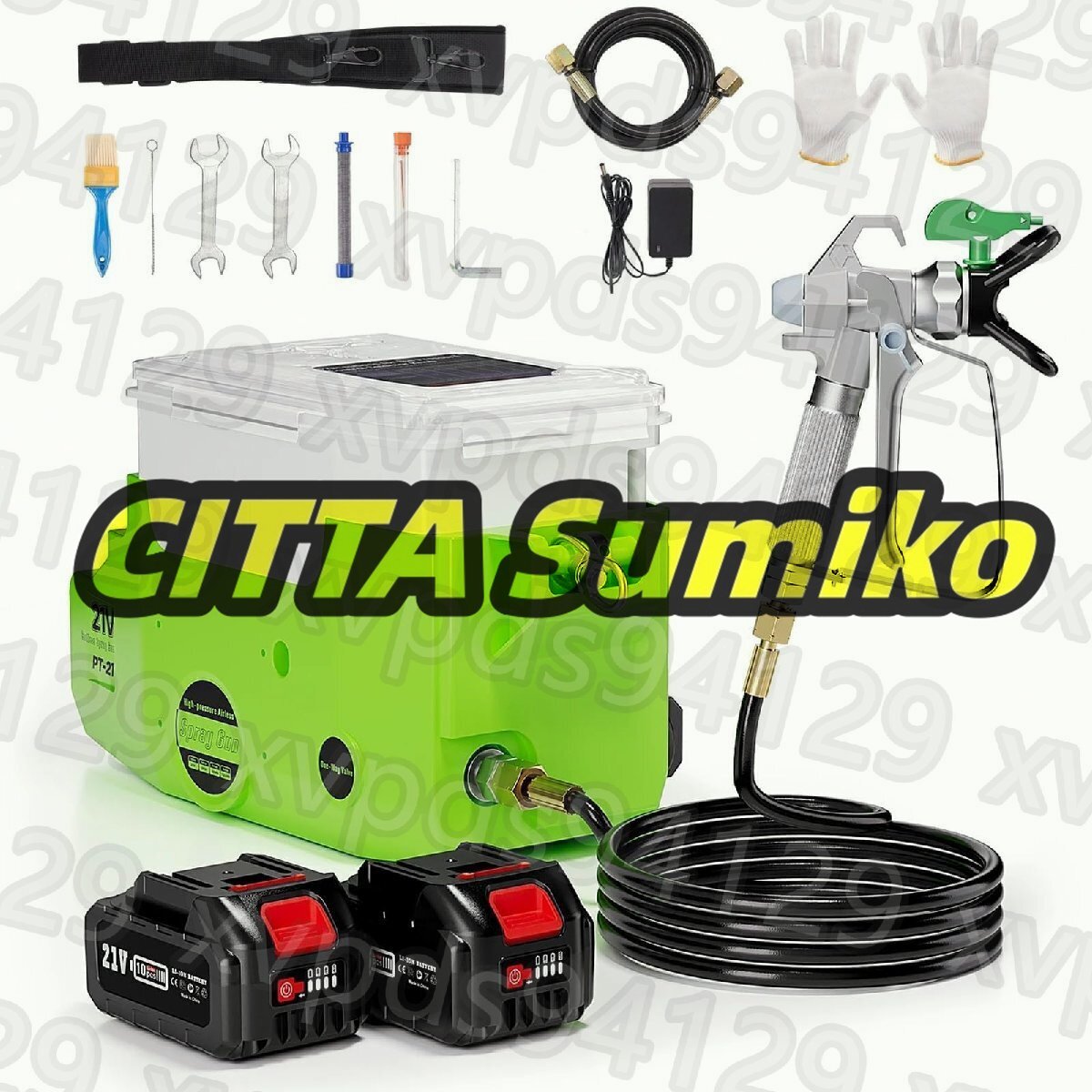 エアレスペイントスプレー、最大PSI 3000ブラシレスモーター付き500W高圧コードレスペイントスプレー 2 x 4000mAhバッテリー拍卖