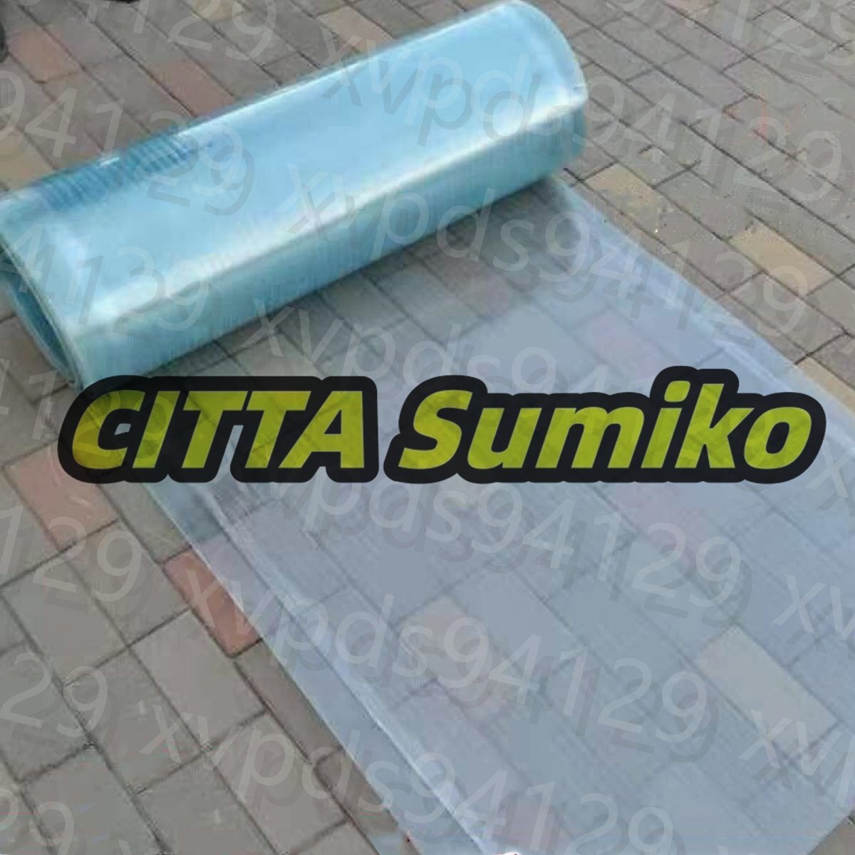 透明アクリル板 ポリカーボネートシート防水屋根シート温室カバー 日よけ 屋根庇 ひさし 雨よけ カーポート バルコニー テラス用 (1.5*20m)拍卖