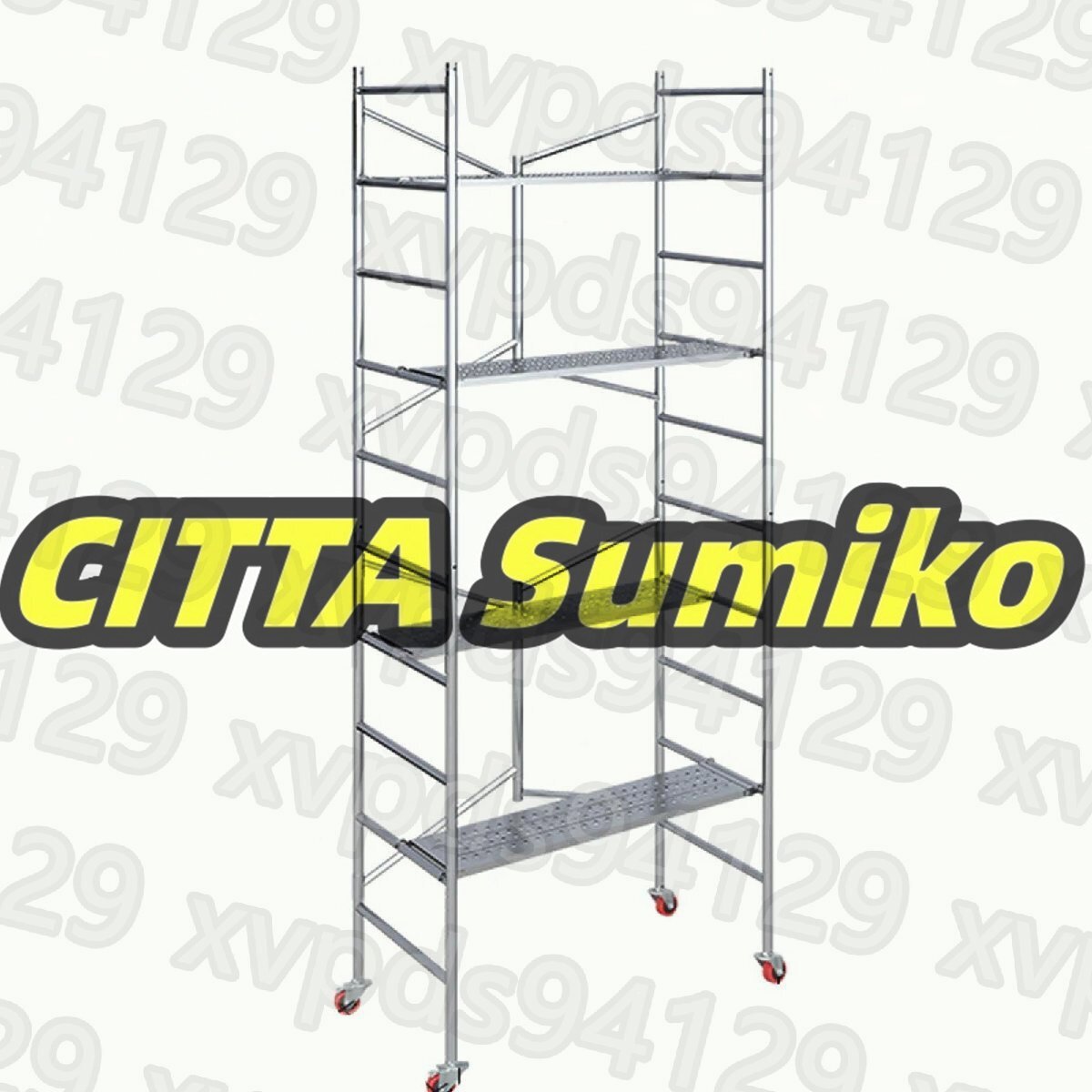 足場 高所作業台 500kg 足場台 足場板 作業用踏台 作業台 折りたたみ 移動足場 ステップ 踏台 作業移動式 (滑り止め375*140*70CM)拍卖