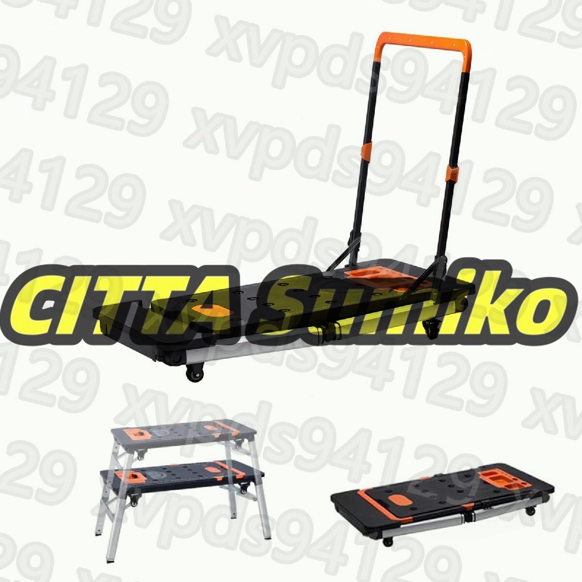 脚立 踏み台 脚立台 足場台 折りたたみ式 運搬台車 作業台 キャスター付き 多機能 耐荷重250kg 高さ調節可能 高所作業台 滑り止め拍卖