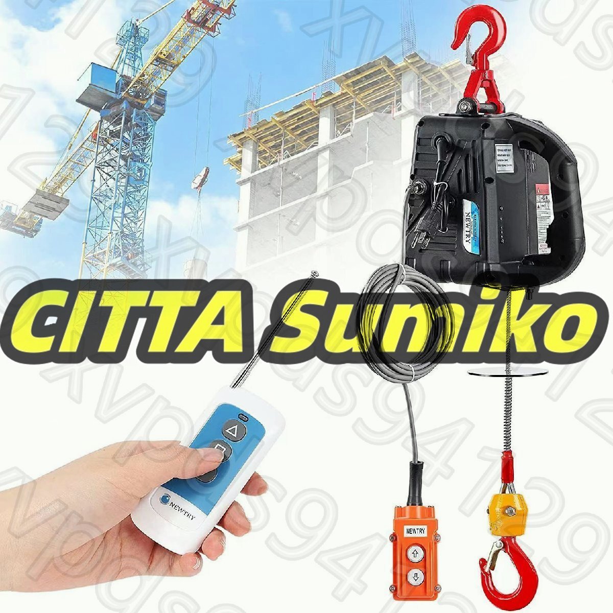 人気推薦◆電動ウインチ 小型クレーン 吊り上げ能力100kg 1500W 業務用 110V(リフト高さ25m) ワイヤレスリモコン制御+ワイヤ制御+手動制御拍卖