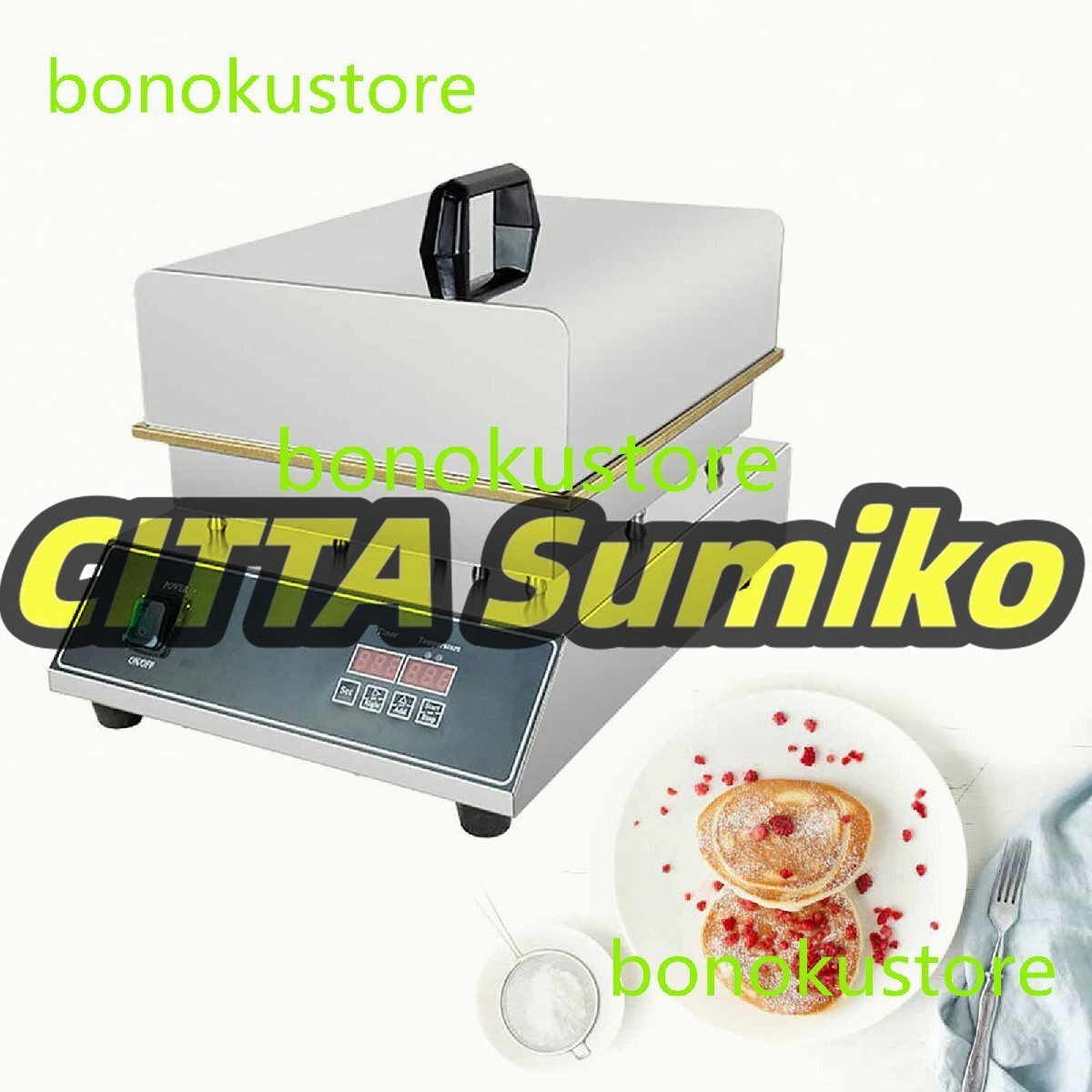 電気スフレマシン 業務用1500wスフレマシン 温度範囲50~300℃ ノンスティック銅加熱プレート付き ケーキベーカー機器 レストラン パン屋用拍卖