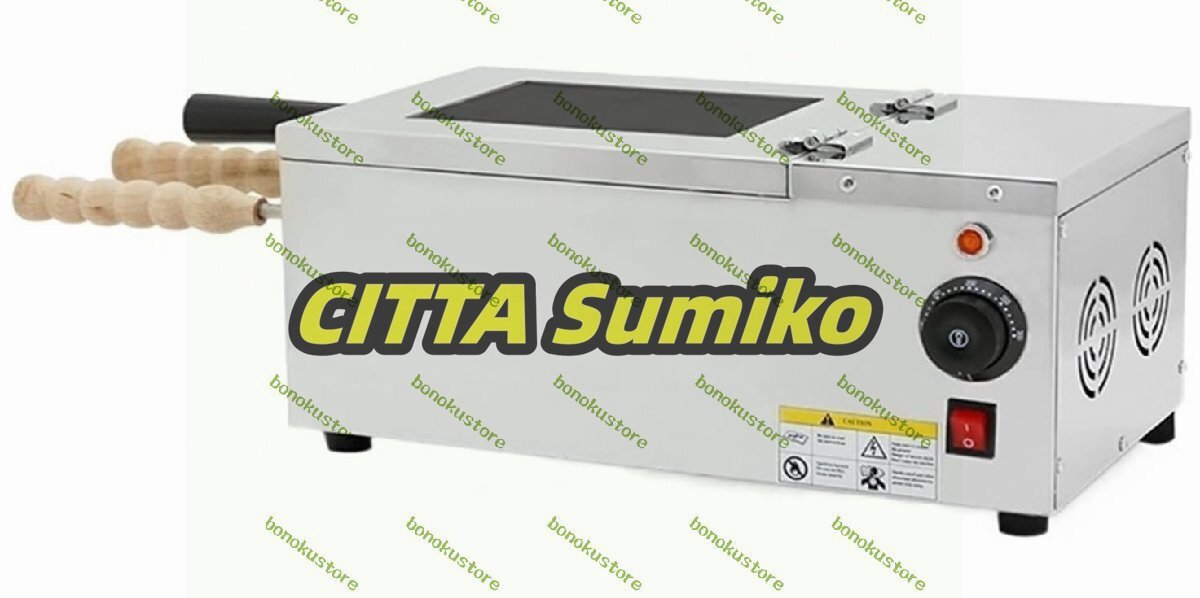 バースデーケーキベーキングツール 電気煙突ケーキ焼き機アイス クリーム ワッフル コーン煙突パン ロール スナック マシン 110V拍卖