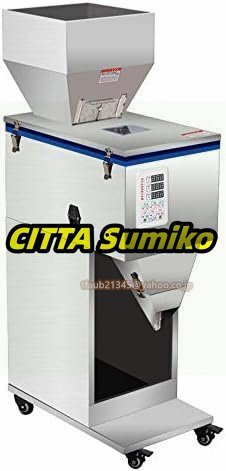 デジタル穀物包装機 20~999g 強力振動型 粉末・粒状物体を計量充填 調味料/食品/金物/丸薬/穀物など ワンタッチ式 業務用 (110V)拍卖