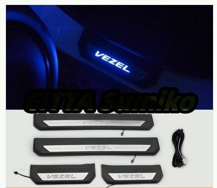 ホンダ VEZEL ベゼル 専用 ステップガーニッシュLEDタイプ ブルー拍卖