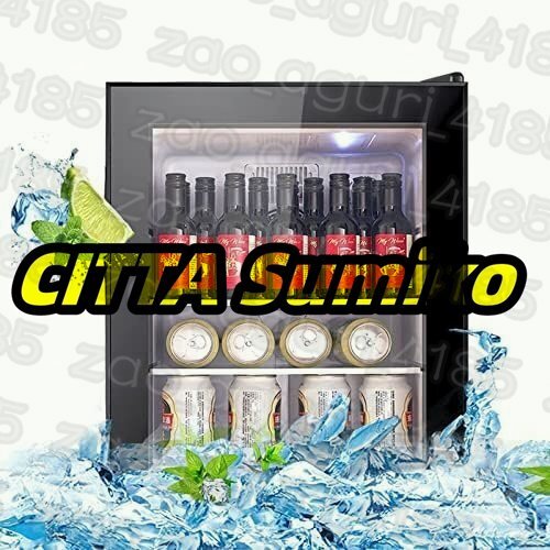 冷蔵庫ミニ 飲料用冷蔵庫とクーラー-ソーダビールまたはワイン用のガラスドア付き60缶ミニ冷蔵庫-取り外し可能な棚と調整可能40L拍卖