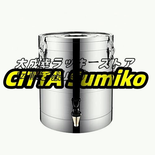 人気推薦 保温保冷ウォータージャグ アウトドアウォータージャグ 断熱バケツ 断熱アイスペール 304ステンレスクーラー F1271拍卖