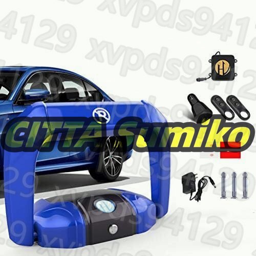 電動 アーチスタンド スマートパーキングバリア、駐車場ドライブウェイガードセーバー 取り付け簡単 自動リモコンパーキングロック拍卖