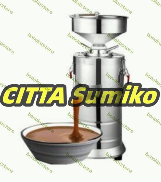 市販のピーナッツバターグラインダー電気ステンレス鋼ナッツバターメーカーピーナッツゴマクルミバターに最適15kg /h縦型モデル100厨房機器拍卖