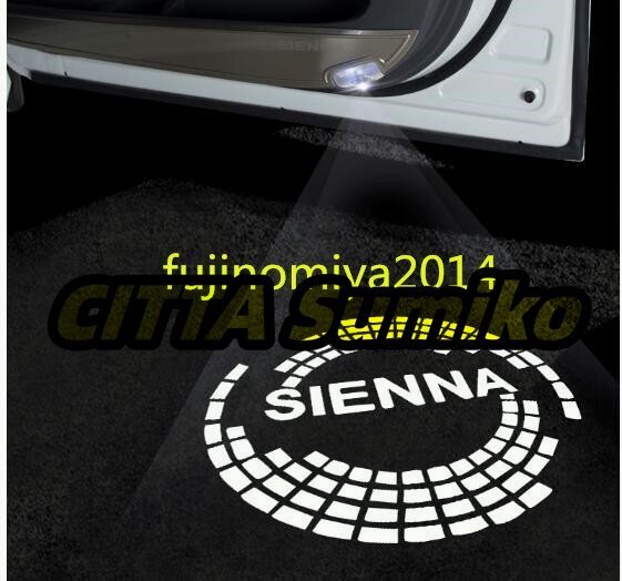 新品 トヨタ・シエナSienna 3代目 専用フロント ドア LEDプロジェクションカーテシイルミ 2pセット拍卖