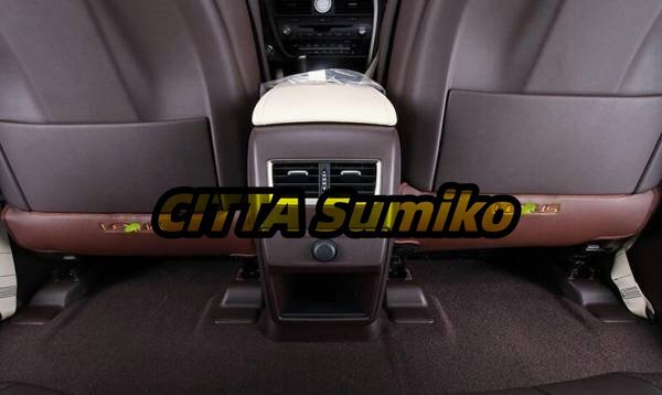 激安価 レクサス NX300h 200t シート バック キックマット2枚ブラウン拍卖