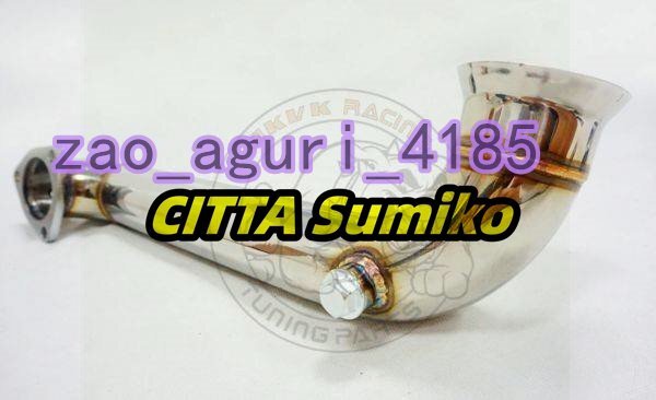 M02047 フロントパイプ マフラー ステンレス製 ミニクーパーS ターボ拍卖