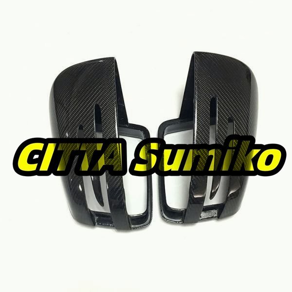 カーボン製ベンツ Gクラス W463 GLE GL ML Rクラス X166 交換式 ミラーカバー 艶出しカーボン面 左右セット拍卖