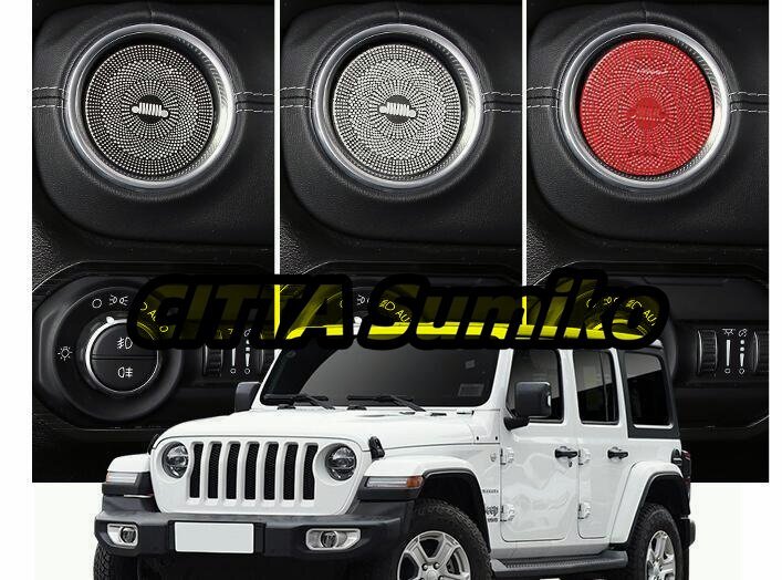 激安価 JEEP ラングラー JL 専用フロント リア エアコン 吹き出し口 カバー ガーニッシュ 3色可選 ステンレス製拍卖