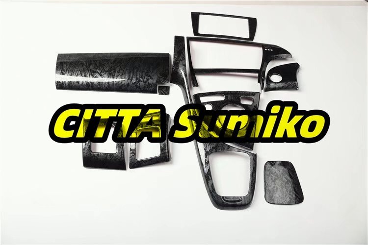 トヨタ プリウス ZVW30系 前期 後期 黒木目 インテリア パネル フロントセンターパネル 10枚セット拍卖