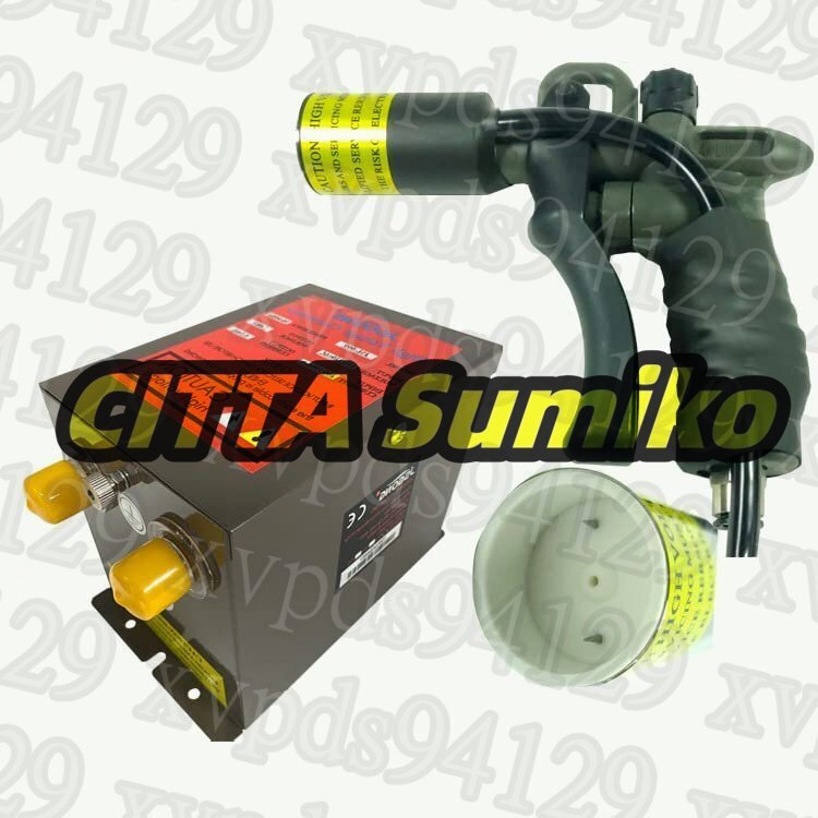 イオナイザー 静電気除去装置 除電器 7kv高圧イオンエアガン 除塵 除電 風量調整 110V 静電気発生抑制 静電気防止 (双イオンエア針)拍卖