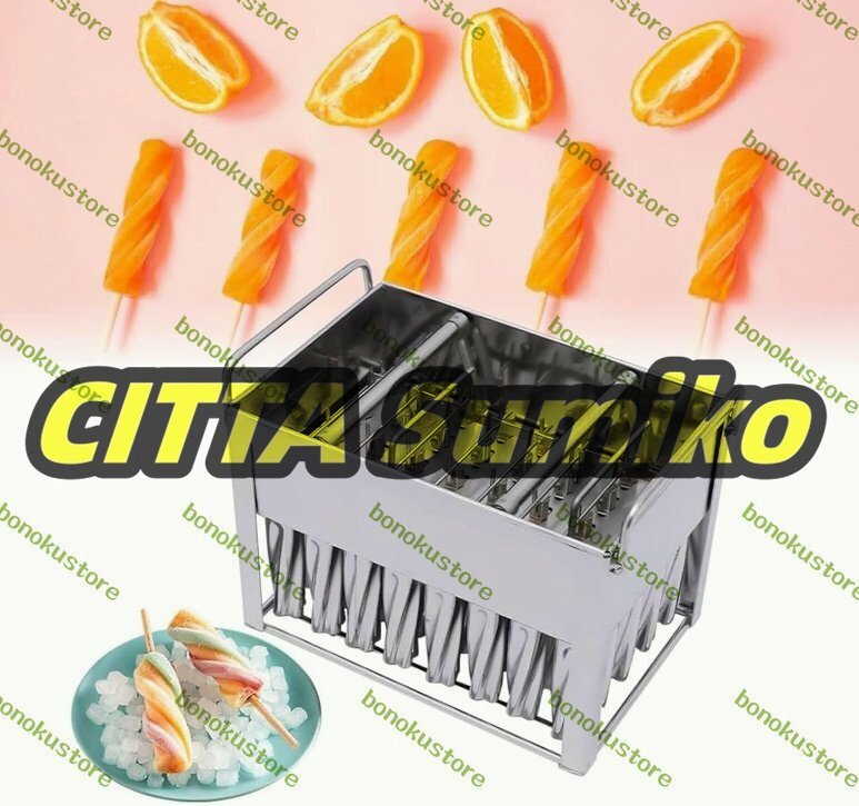 40個の業務用ステンレススチール製アイスキャンディー型 再利用可能なアイスポップメーカー型 工業用ホームキッチンDIY用拍卖