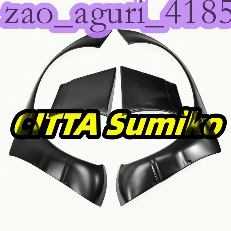 180SXー RB-STYLE ワイドボディエアロスタイルキット FRP C95拍卖