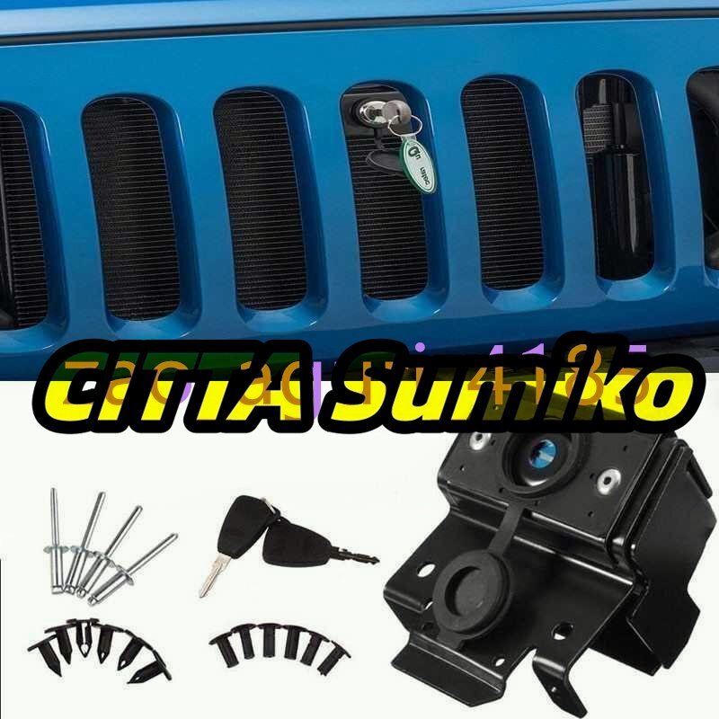 ジープラングラー JK 07-18 グリルフードロックキットフロントエンジンコンパートメントフードカバー盗難防止アセンブリロックキャッチ拍卖