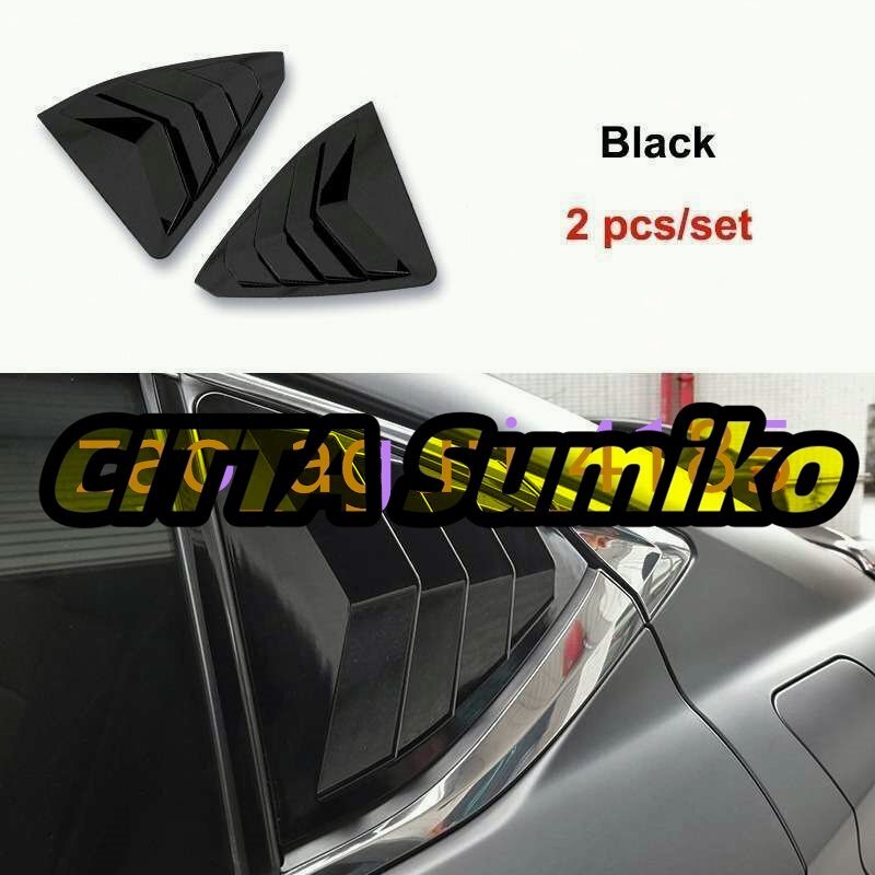 QHCP 車のサイドウィンドウ三角形シャッターリアサンシェードファインプレーシャッターレクサス IS300 200T 250 2013 2014 2015 2016拍卖