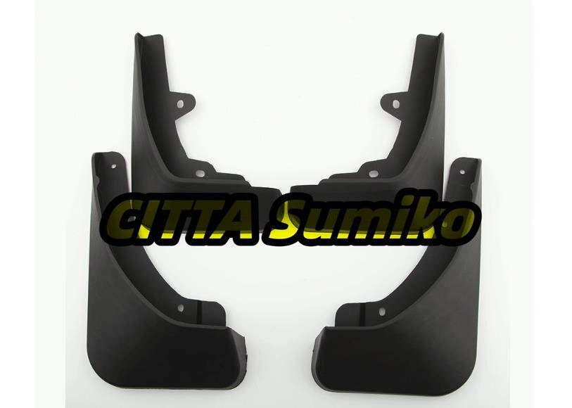 新品 マツダ MAZDA CX-30 2019年式 マッドフラップ/マッドガード 4Pセット 送料無料拍卖