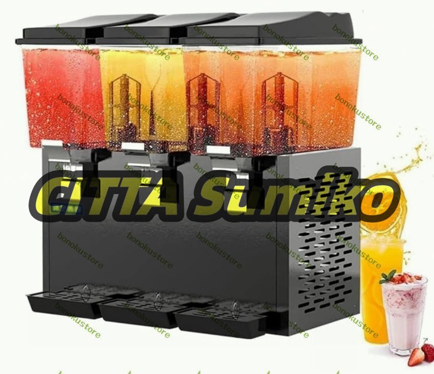 商用ジュース飲料ディスペンサー サーモスタット制御とタップ付き1~3タンクジュースディスペンサー セルフサービス 48L拍卖