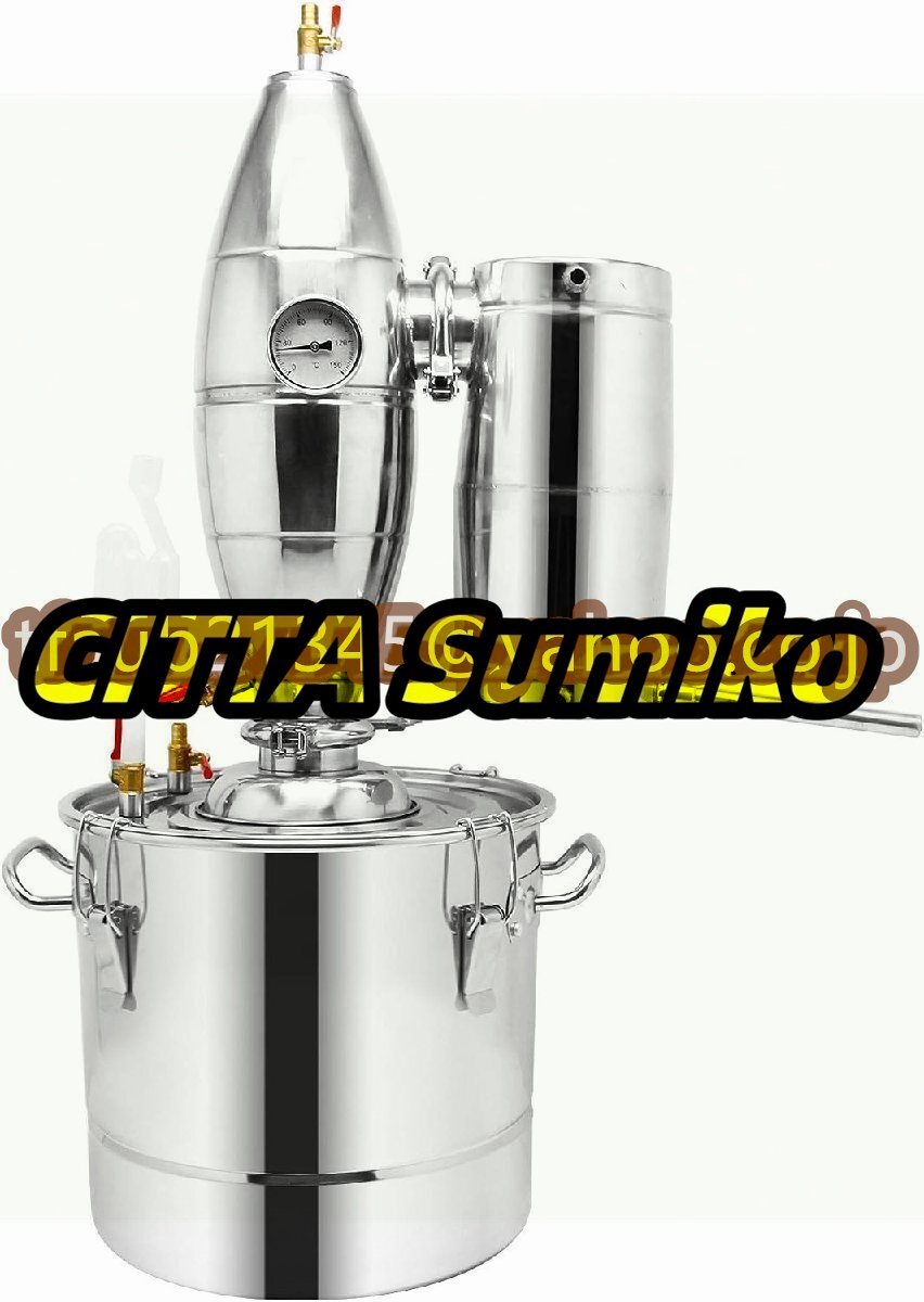 20L蒸留器 良い冷却効果 温度計付き 純露 酒 蒸留水 発酵器 酒かん器 浄水ポット ガス/天然ガス/電磁調理器に適する ステンレス鋼製拍卖