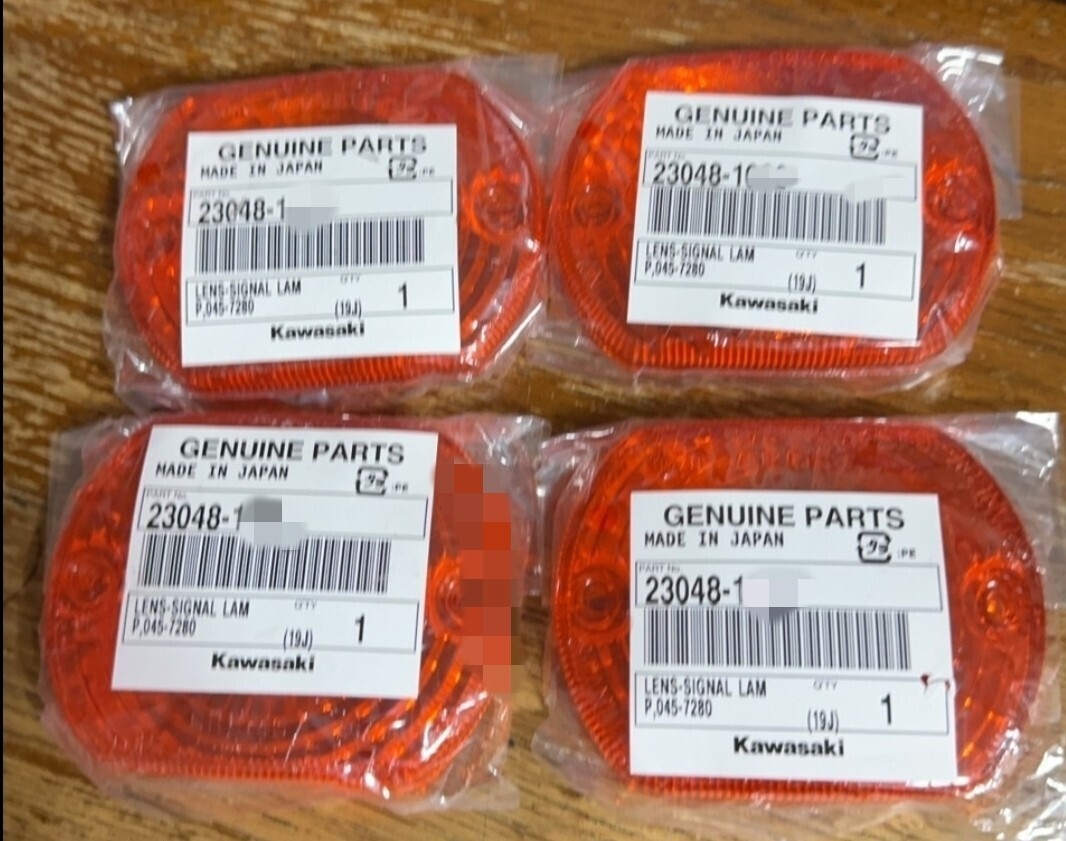カワサキZ400FX Z250FT ウインカーレンズ KAWASAKI 純正 新品 4個 Z400J Z550FX拍卖