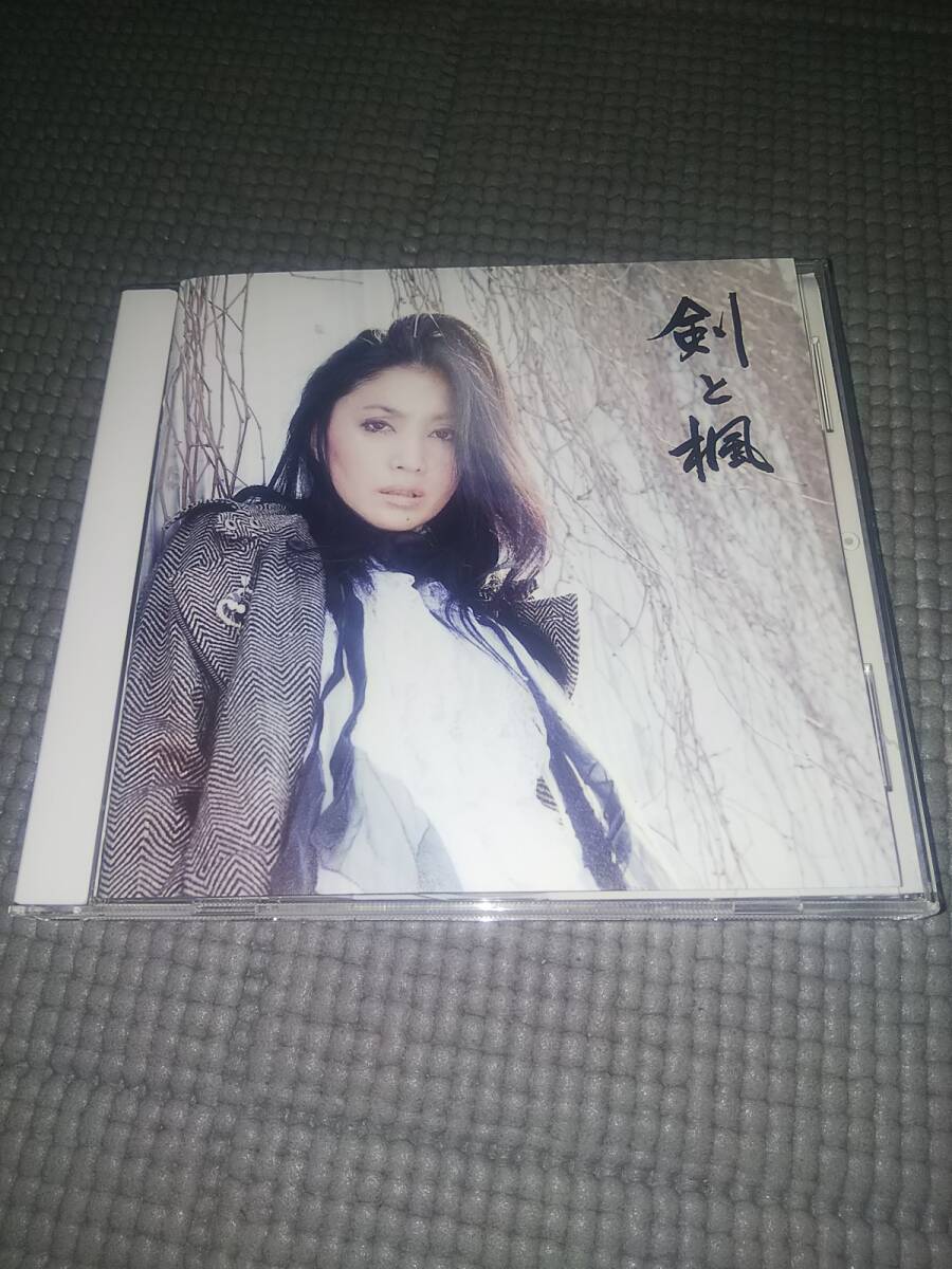 CD 鬼束ちひろ 剣と楓 帯少し使用感あります拍卖