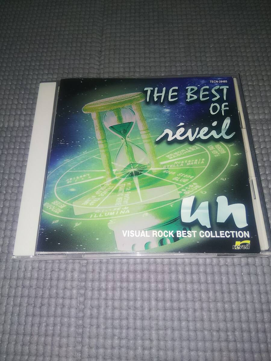 CD THE BEST OF reveil un 帯に折れあり マスケラ BLUE TRANSTIC NERVE イルミナ DEVELOP FRAME Lastier NOIE LOZE STELLA MARIA拍卖