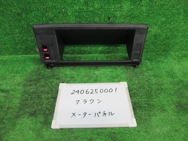 トヨタ クラウン L-GS126V メーターフードパネル スーパーDX 5人 0.4T クラウンバン 旧車 402005拍卖