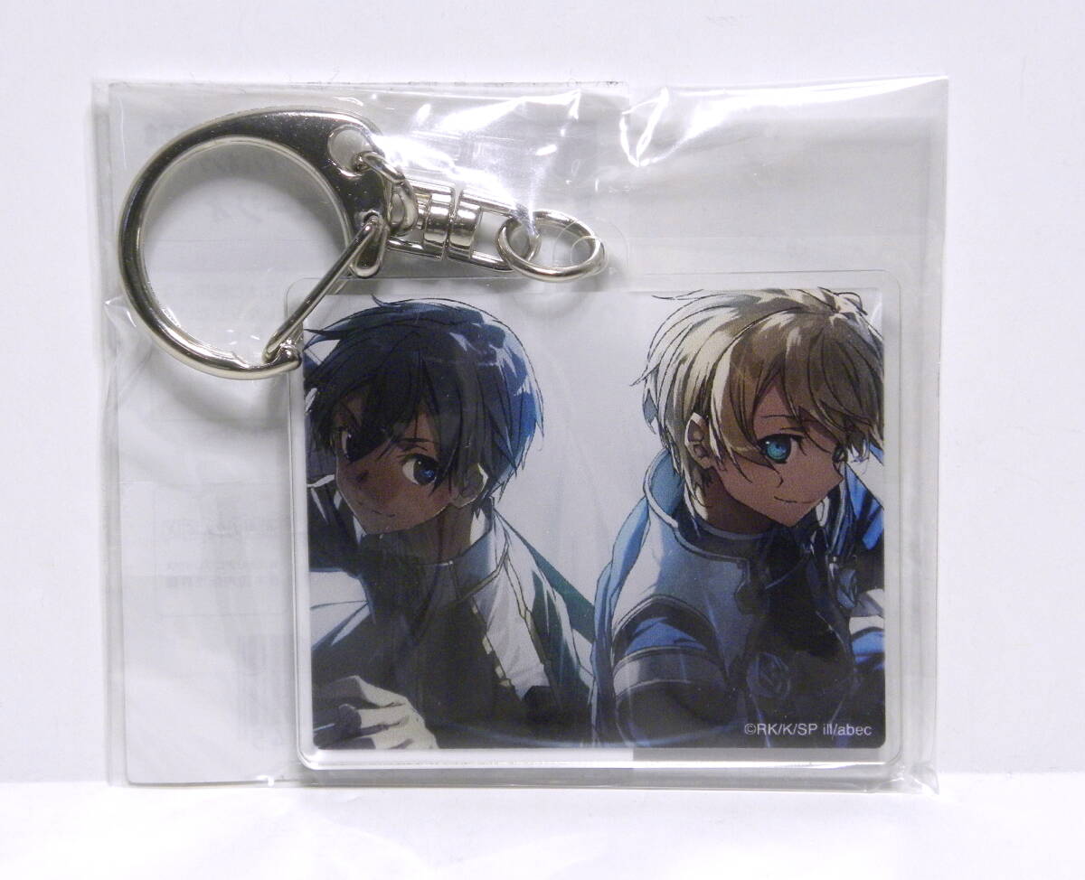 ★くじ引き堂 電撃文庫30周年記念 ソードアート・オンライン オンラインくじ C賞 ミニアクキー C-8 キリト&ユージオ アクリルキーホルダー拍卖