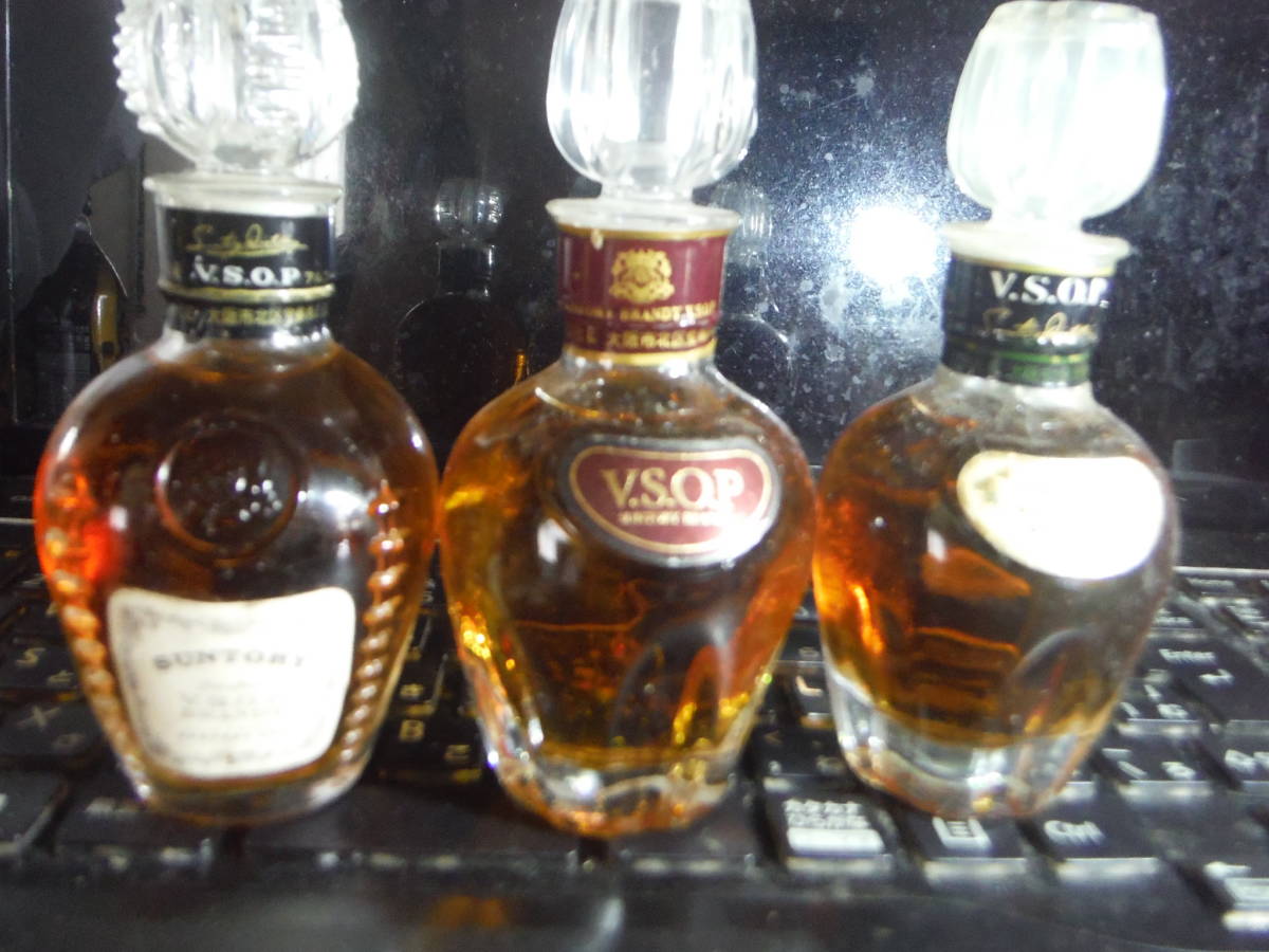 新旧サントリー VSOP 3種類 ミニ 50ml ミニチュア 未開封拍卖