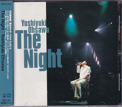 CD 大沢誉志幸 The Night ザ・ナイト拍卖
