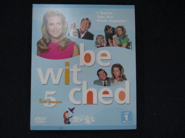 0085 中古DVD# 奥さまは魔女 5thシーズン セット1拍卖