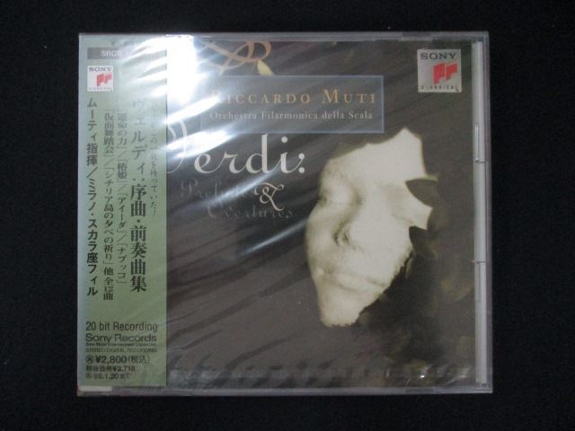 1090★未開封CD ヴェルディ:序曲・前奏曲集 ※ワケ有拍卖