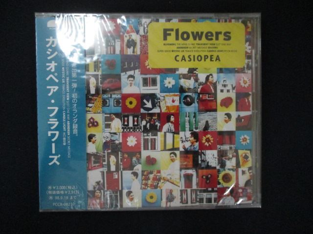 1090★未開封CD Flowers/CASIOPEA ※ワケ有拍卖