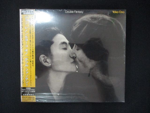 1090★未開封CD ダブル・ファンタジー ~ミレニアム・エディション~/ジョン・レノン&オノ・ヨーコ ※ワケ有拍卖