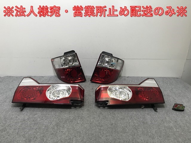 売切!アルファード 10系/ANH/MNH/10W/15W 社外 前期 左右テールランプセット LED CRYSTAL EYE/クリスタルアイ HU445-TL1/HU446-TL2(137276)拍卖