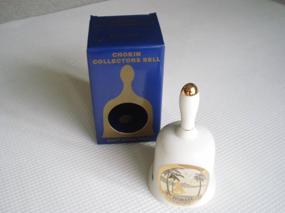 【未使用・Dynasty Gallery】白色硬質磁器製 《彫金 コレクター ベル》 NO.1560 送料込み 拍卖